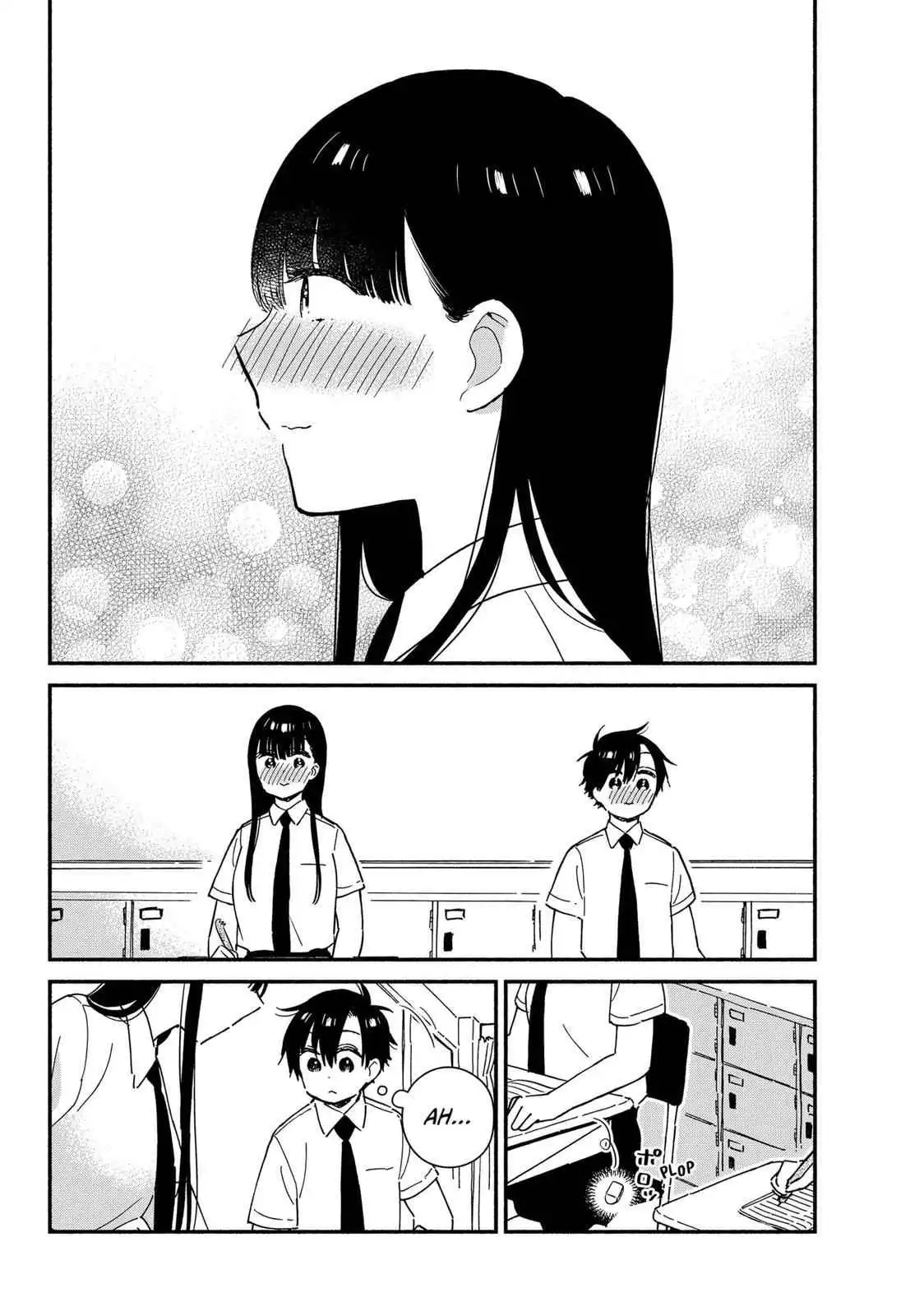 Sekimen Shinaide Sekime-san Chapter 21 6